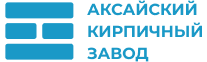 Аксайский кирпичный завод
